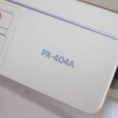 エプソン PX-404A カラリオ プリンター インクジェット 現状品の画像