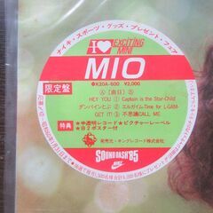 LPレコード　MIO　限定版　の画像