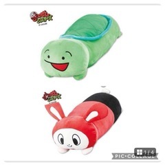 新品未使用品まいぜんシスターズまくら