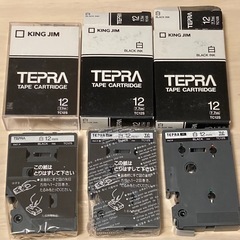テプラテープ カートリッジ 12mm【長期保管品】TC12S