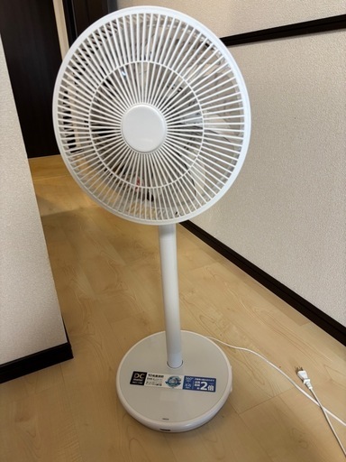 山善　　360度首振り　扇風機