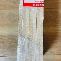 ※15日まで※板　7枚　30x25cmの画像