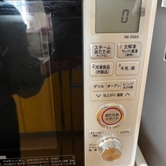 オーブンレンジ　シャープ　RE-SS8X-Wの画像