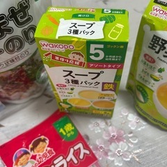 【未開封あり‼️】離乳食セット売りの画像