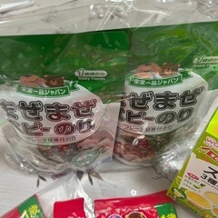 【未開封あり‼️】離乳食セット売りの画像