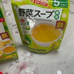 【未開封あり‼️】離乳食セット売りの画像