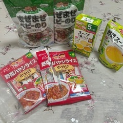 【未開封あり‼️】離乳食セット売り