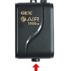 ジェックス e-AIR エアーポンプ 1000SB の画像