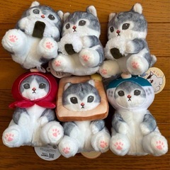 モフサンドぬいぐるみ