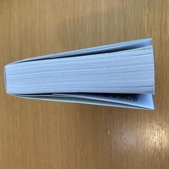 【令和6年度】 いちばんやさしい ITパスポート 絶対合格の教科書+出る順問題集の画像