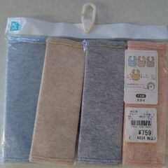 よだれかけスタイ　未使用品