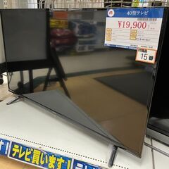 IRISOHYAMA　アイリスオーヤマ　40型テレビ　2021年製　40FB10P　中古品