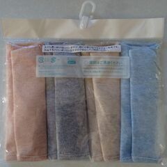 よだれかけスタイ　未使用品の画像