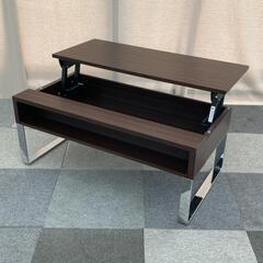 ≪引取り限定≫ローテーブル 45364円 80000305 (ReSACOリサコ) 富津のテーブル《座卓、ローテーブル》の中古あげます・譲ります ｜ジモティーで不用品の処分
