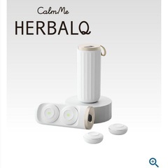 ラスト1台★CalmMe HERBALQ(カームミー ハーバルキュー) クルールラボ CL-OQ-4-SWの画像