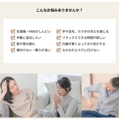 ラスト1台★CalmMe HERBALQ(カームミー ハーバルキュー) クルールラボ CL-OQ-4-SWの画像
