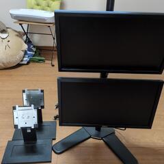 DELL ディスプレイ E2211Hb 2台 スタンド付きの画像