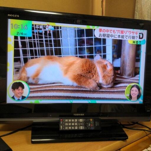 TOSHIBA REGZA 26A9000 液晶テレビ/リモコン付