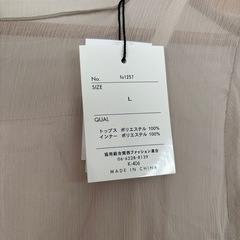 シアートップスLの画像
