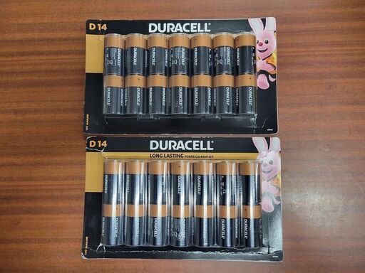 【店頭引き取り限定】いざと言う時に！デュラセル　アルカリ単1乾電池14本×2セット　計24本