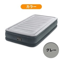 【最終価格！値下げしました】電動ポンプエアベッド　シングルの画像
