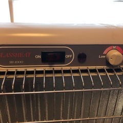 GLASSHEAT SH-1000 電気ヒーターの画像