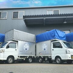 プロの軽トラ引越！（ジモティー新規参入）簡単！気軽に！快適に！