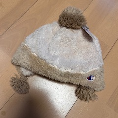 チャンピオン冬用帽子