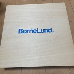 ボーネルンドの積み木の画像