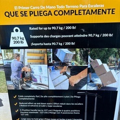 3輪　キャリーカート　の画像