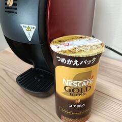コーヒーメーカーの画像