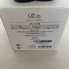 リファ　ハートブラシの画像