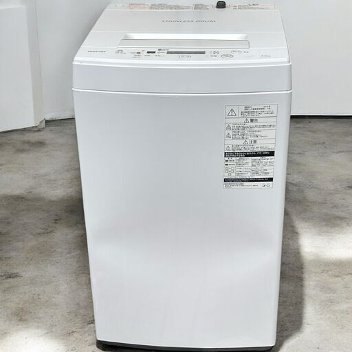【決まりました】激安【稼動品】★TOSHIBA 東芝 全自動洗濯機 4.5kg 2019年製 AW-45M7 凹みなし