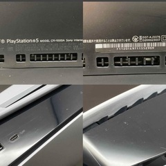 《値下げ》PS5 本体の画像