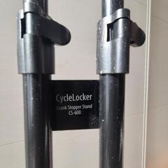 スポーツ自転車室内用スタンド　CS-600BKの画像
