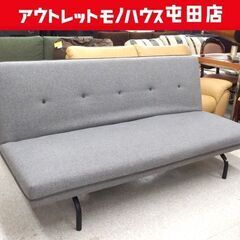 中古】札幌市の3人掛けソファを格安/激安/無料であげます・譲ります｜ジモティー