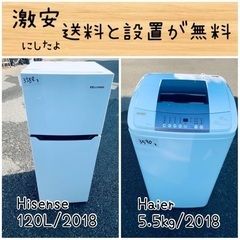 新品未使用】ミスチル桜井着 ASKYY ライダース 3サイズ