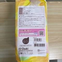 母乳パッド　の画像