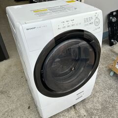 【動作保証あり】SHARP 2022年 ES-S7G-WL 7.0kg / 3.5kg ドラム式 洗濯乾燥機 DDモーター【管理KRS727】