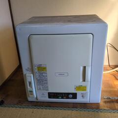 日立　電気乾燥機