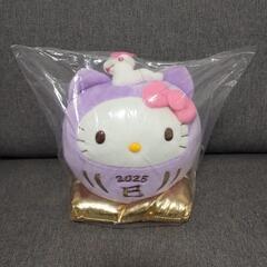 【限定品】ハローキティ 2025年 紫色 （白蛇）ぬいぐるみの画像