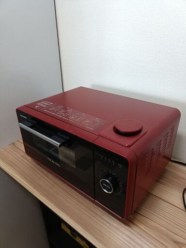 ウォーターオーブン