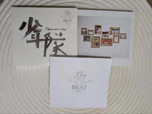 少年隊　35th Annivesary BEST 完全受注生産限定盤
