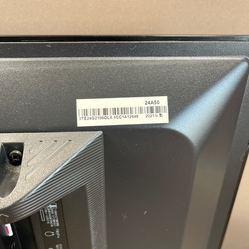 Hisense 24インチ液晶テレビ 2021年製 24A50 24型 24V ハイセンス TV 