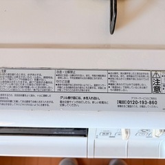 【都市ガス】ガスコンロ 美品の画像