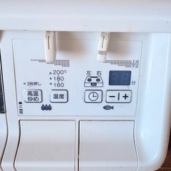 【都市ガス】ガスコンロ 美品の画像