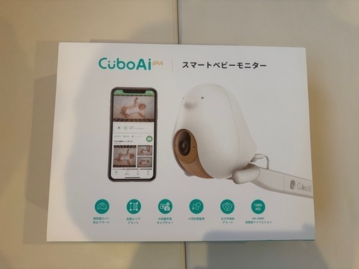 【ジャンク品】キューボアイ　スマートモニター