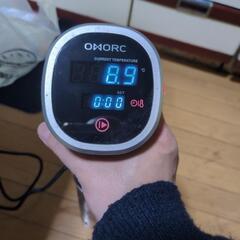 低温調理器