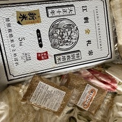 ①③🌾令和6年産✨新米✨コシヒカリ玄米30kg🌾農家直送