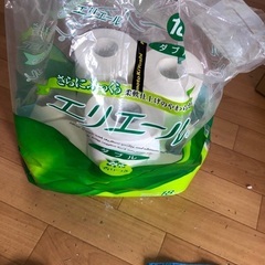 トイレ紙